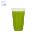 Milky Lid Juice Cup